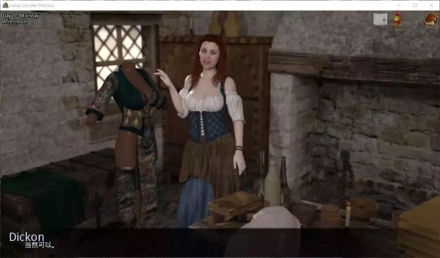 公主万岁 0.24 中文版 emmm...文字冒险类游戏-咔游