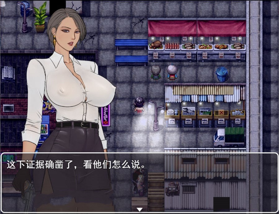 图片[3]-罪恶都市之怪异小镇！本传+外传完整中文版 国产RPG-咔游