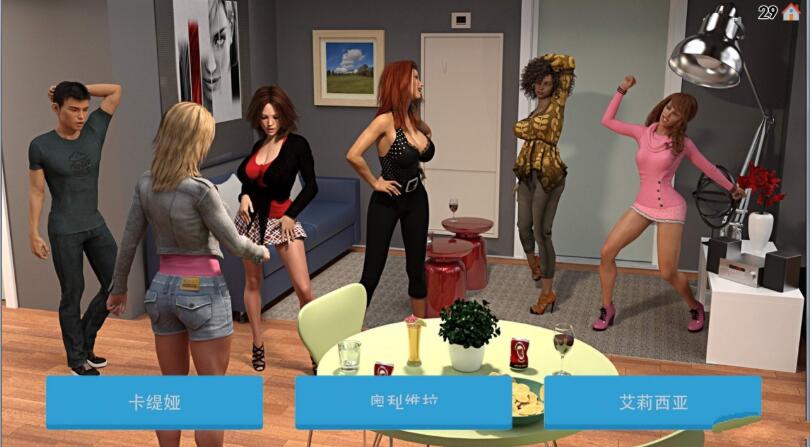 图片[3]-大城市的欢愉时刻 Ver0.24 精修汉化作弊版 欧美SLG 4.2G-咔游