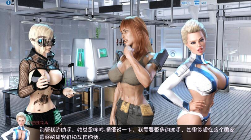 图片[3]-启示录:大雕征服世界！V0.4 精翻汉化版 PC+安卓 2.4G-咔游