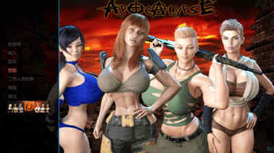 启示录:大雕征服世界！V0.4 精翻汉化版 PC+安卓 2.4G-咔游