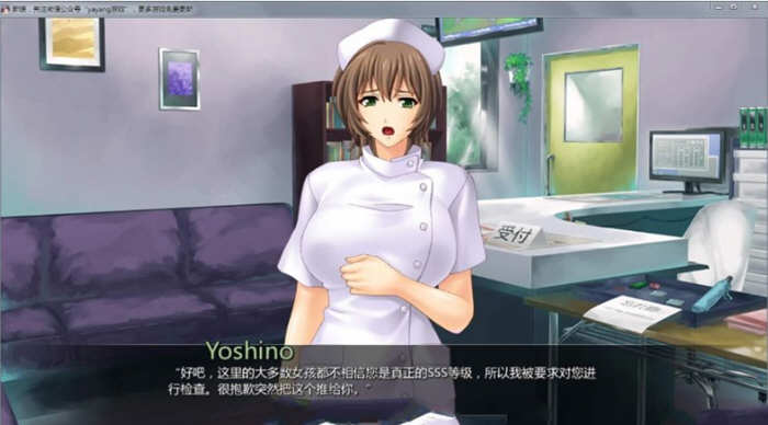 图片[3]-任意啪啪的商业街 汉化完结版 PC+安卓+全CG 1.3G-咔游