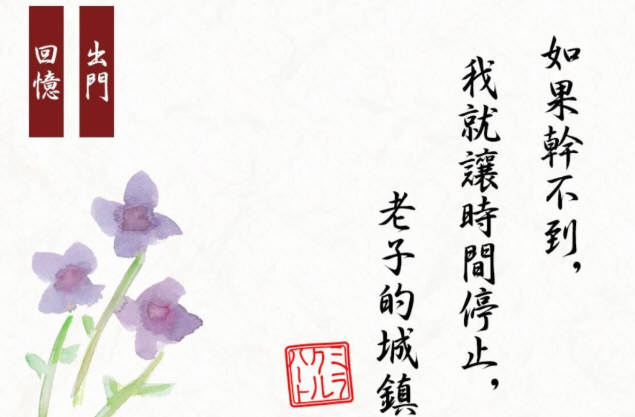 d/file/p/2020-08-25/15983310506.jpg Snap11.jpg