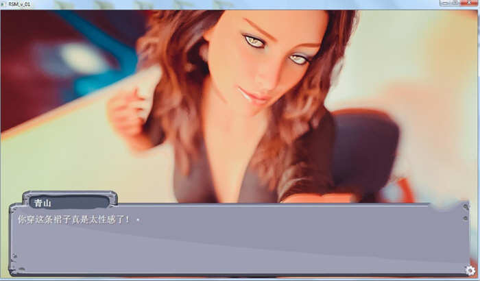 图片[3]-RSM 精翻汉化版 欧美模拟养成SLG游戏 | 顶级渲染 400M-咔游
