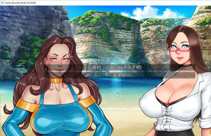 女上司西尔维娅(Sylvia) V1906 汉化版 PC+安卓+CV ADV游戏-3 女上司西尔维娅(Sylvia) V1906 汉化版 PC+安卓+CV ADV游戏-3