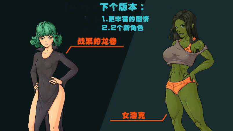 英雄崛起(HeroesRise) Ver25 汉化版 PC+安卓 欧美SLG游戏-6 英雄崛起(HeroesRise) Ver25 汉化版 PC+安卓 欧美SLG游戏-6