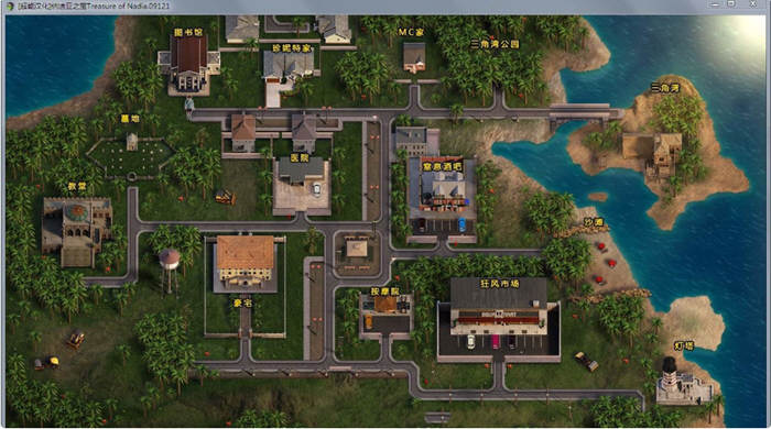 纳迪亚之宝 Ver51092 精修汉化版 神级画面+存档 神作更新-6 纳迪亚之宝 Ver51092 精修汉化版 神级画面+存档 神作更新-6