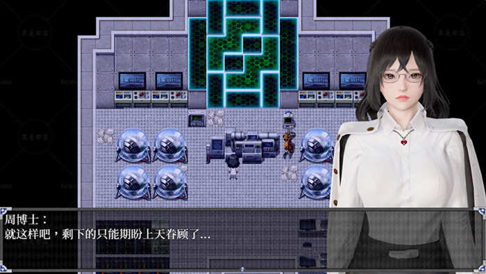 逆命(REVERSE FATE) V1.0国庆中秋双节正式版 国语配音+CV-4 逆命(REVERSE FATE) V1.0国庆中秋双节正式版 国语配音+CV-4