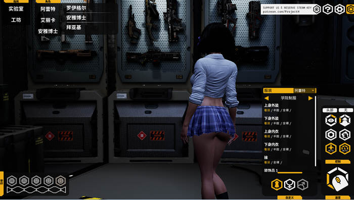 堕落玩偶:爱欲行动 V0.30 官方中文步兵版 超级3D互动游戏-3 堕落玩偶:爱欲行动 V0.30 官方中文步兵版 超级3D互动游戏-3