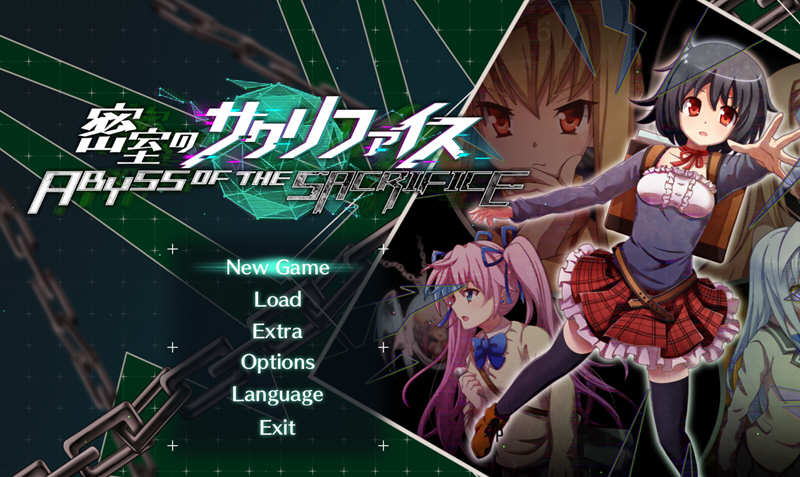 密室的祭品 官方中文版 逃脱解谜类游戏 悬疑ADV 3.7G-咔游