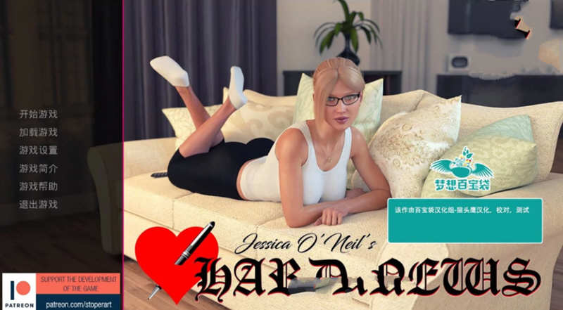 杰西卡的大新闻 V0.41 Final精翻汉化版 PC+安卓+全CG 2.5G-咔游