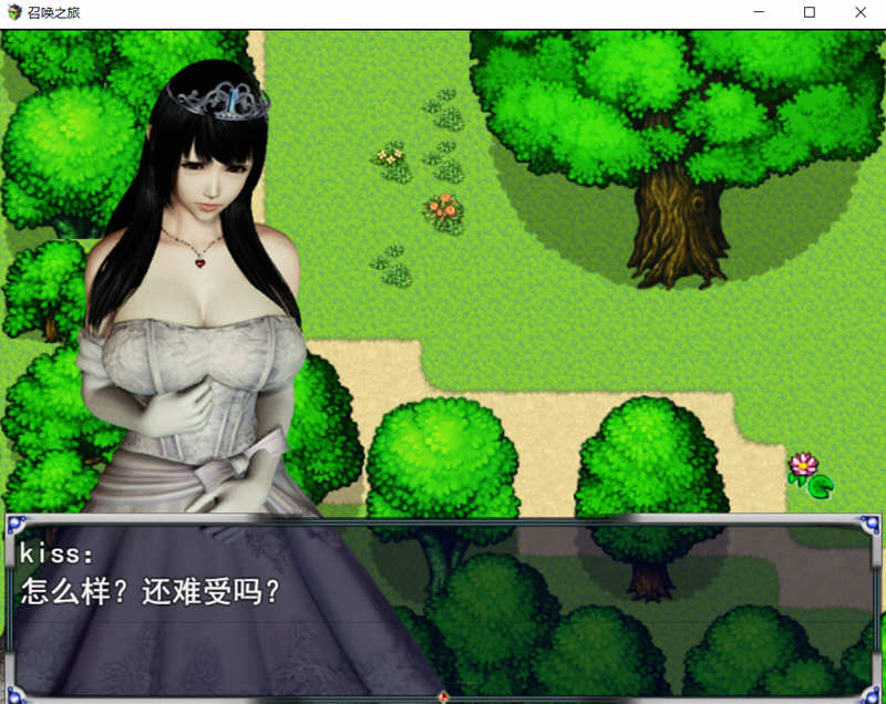 d/file/p/2021-04-25/16193182065.jpg Snap254.jpg