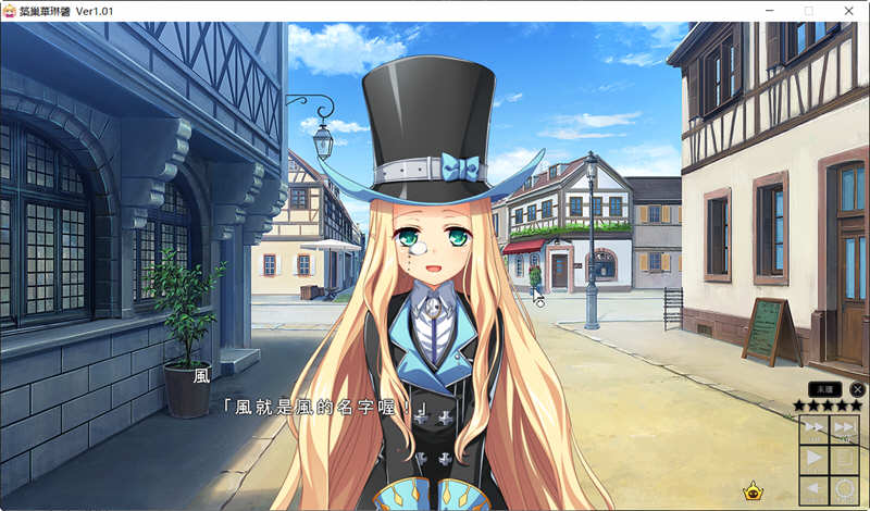 图片[3]-筑巢华琳酱 官方中文版 全CG存档+全CV 塔防迷宫SLG游戏-咔游