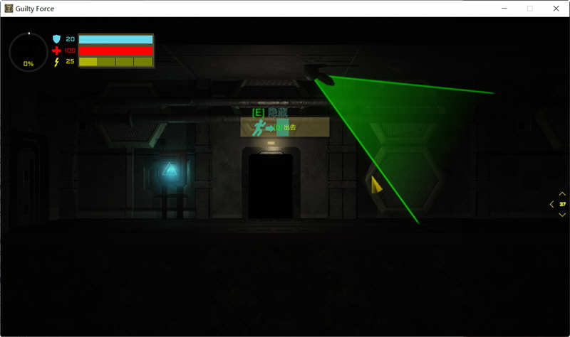 图片[3]-罪恶势力:殖民地的希望 V0.5 官方中文作弊版 PC+安卓 探索ACT游戏-咔游