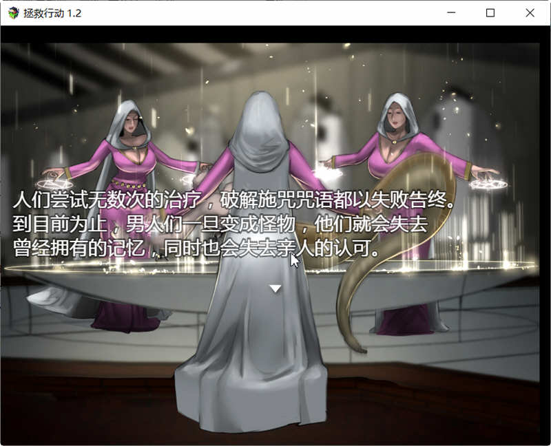 图片[2]-拯救任务（Savior Quest） V1.20 精翻汉化版 RPG游戏 700M-咔游