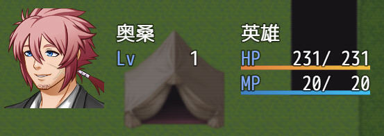 我的地狱之旅 完整汉化作弊版 PC+安卓 RPG游戏 600M-咔游