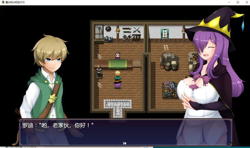 图片[4]-魔女阿米莉亚NTR Ver1.00 精翻汉化版 PC+安卓 RPG游戏 1.5G-咔游