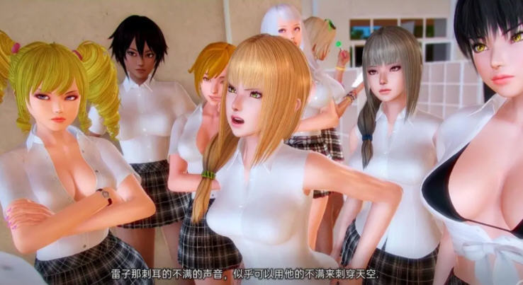 图片[5]-温泉学院 Ver0.3a 汉化版 PC+安卓 SLG游戏 2.1G-咔游