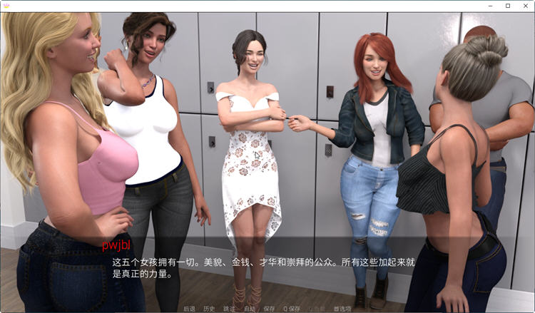 图片[2]-碧池小队 Ver0.1.1 汉化版 PC+安卓 SLG游戏&新作 2.9G-咔游