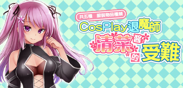 d/file/p/2022-07-04/165689861310.jpg Snap240.jpg