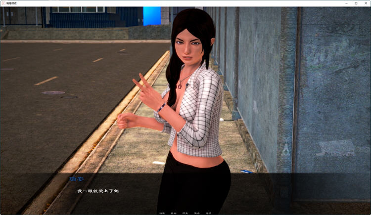 图片[3]-祸福相依 Ver0.21 精翻汉化版 PC+安卓 SLG游戏&补 1.7G-咔游