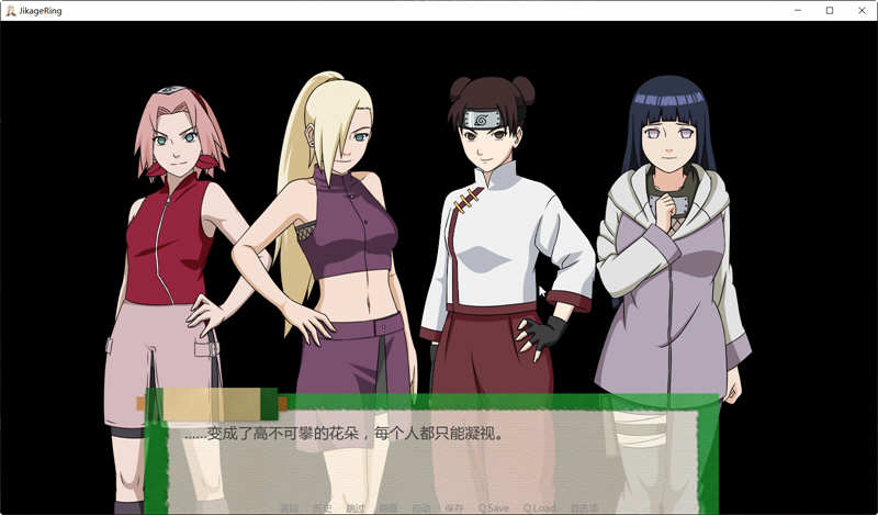 图片[3]-忍者后宫2：异族崛起 Ver1.18B 精翻汉化版 PC+安卓 同人SLG游戏 900M-咔游