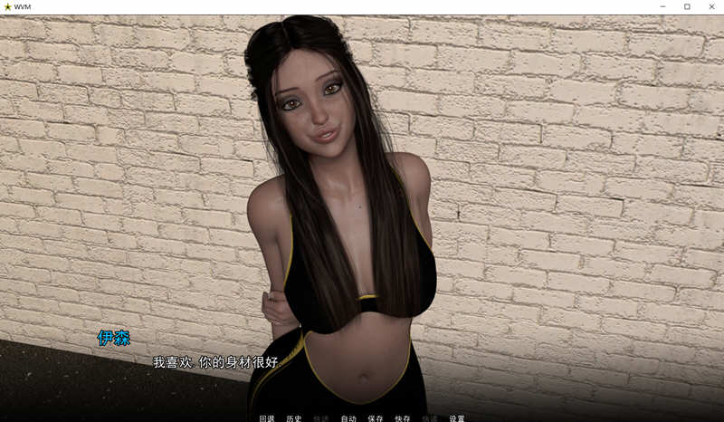 图片[2]-大学篮球巨星 s1+s2 汉化版 PC+安卓 SLG游戏&神作更新 4.6G-咔游