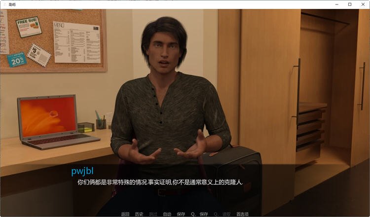 图片[4]-孤岛（The Island）Ver0.25 汉化版 PC+安卓 SLG游戏&新作 2G-咔游