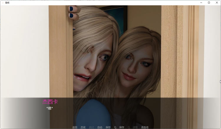 图片[3]-孤岛（The Island）Ver0.25 汉化版 PC+安卓 SLG游戏&新作 2G-咔游