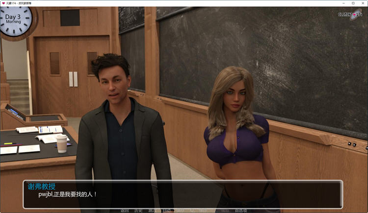 图片[5]-元素代号174 Ver0.21 汉化版 PC+安卓 SLG游戏&新作 3.1G-咔游