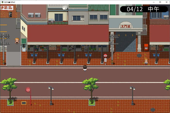 图片[4]-QOSWife2 官方中文版 超绿RPG游戏&NTR 550M-咔游