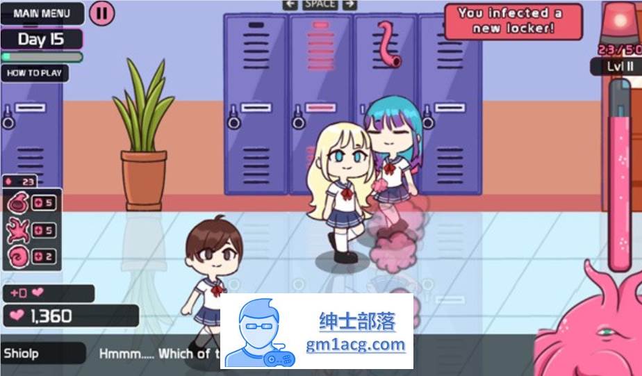 图片[3]-【互动SLG/像素风/全动态】触手柜子~Lovecraft Locker v1.3.18 官方英文版【更新/PC+安卓/300M】-咔游