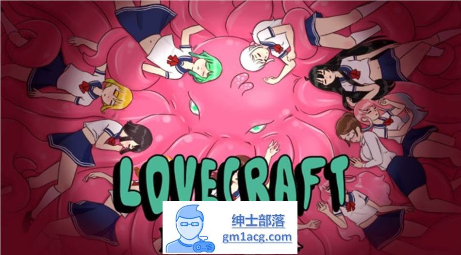 【互动SLG/像素风/全动态】触手柜子~Lovecraft Locker v1.3.18 官方英文版【更新/PC+安卓/300M】-咔游