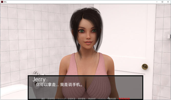 图片[4]-父女之爱 Ver0.35 精翻汉化版 PC+安卓 SLG游戏&大更新 1G-咔游