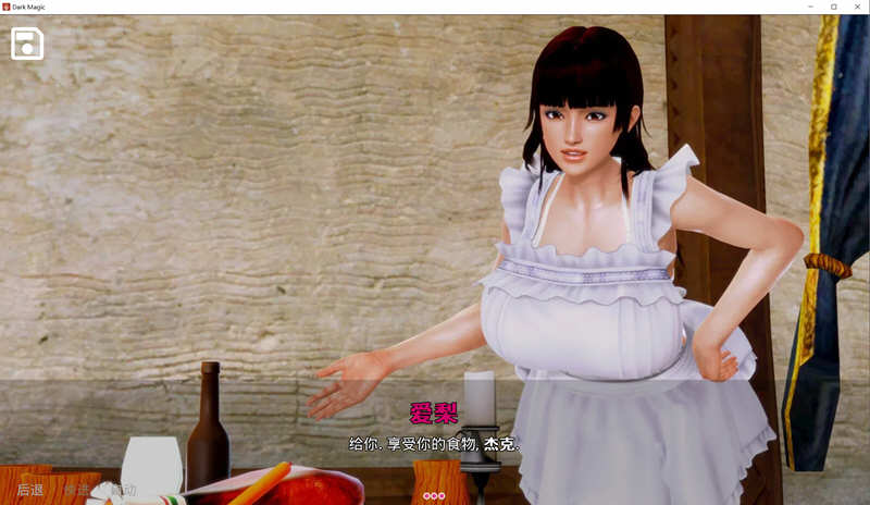 图片[5]-黑魔法 Ver1.6.0 精翻汉化版 PC+安卓 SLG游戏&更新 4.5G-咔游