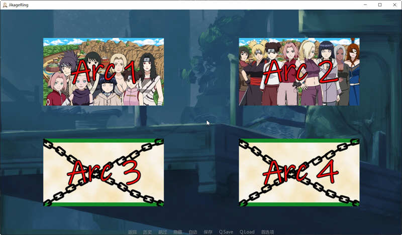 图片[2]-忍者后宫:异族崛起 第2章 ver1.21d 汉化版 PC+安卓 SLG游戏&更新 1.6G-咔游