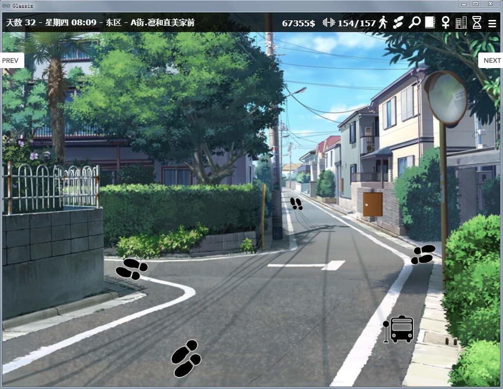 图片[4]-神器眼镜 Ver0.75.0 官方中文作弊版 PC+安卓 SLG游戏&更新 8G-咔游