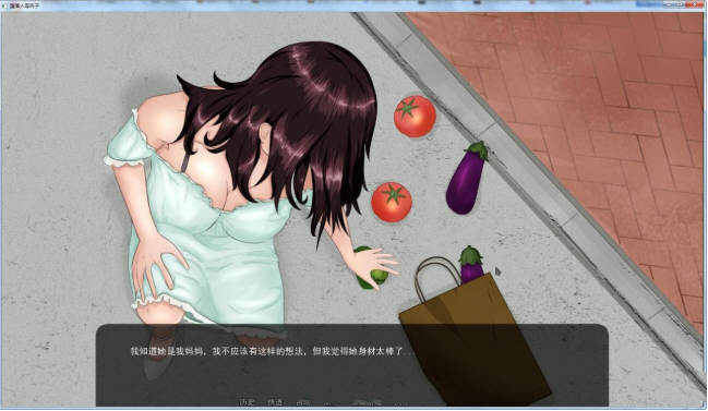 图片[5]-堕落的母亲杏子 精翻汉化完结版   [PC ]-咔游