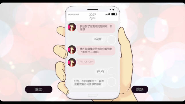 图片[3]-奇葩手机修理工 STEAM官方中文步兵版 互动SLG&新作-咔游