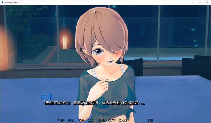 图片[2]-流星(Falling Stars) ver0.6.0 精翻汉化版 PC+安卓 SLG游戏&新作 3.1G-咔游