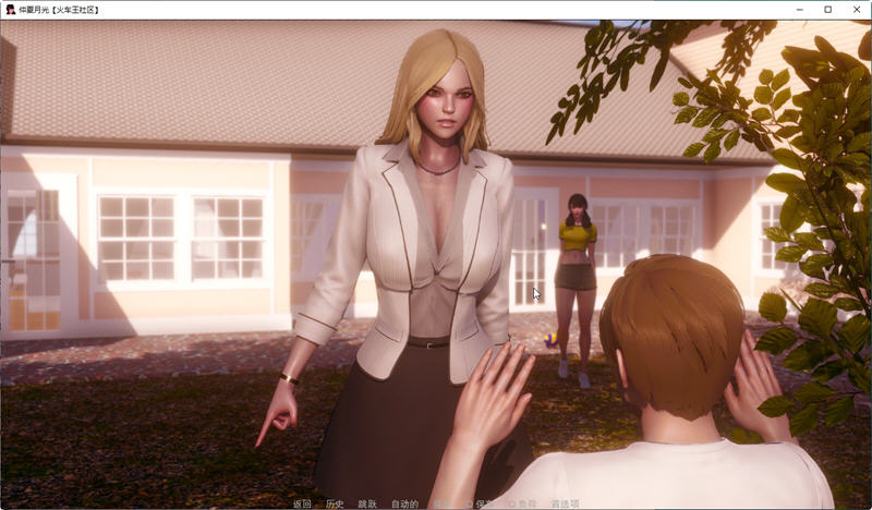 图片[5]-仲夏月光 Ep.2 R.1 汉化版 PC+安卓 SLG游戏&更新 2.6G-咔游