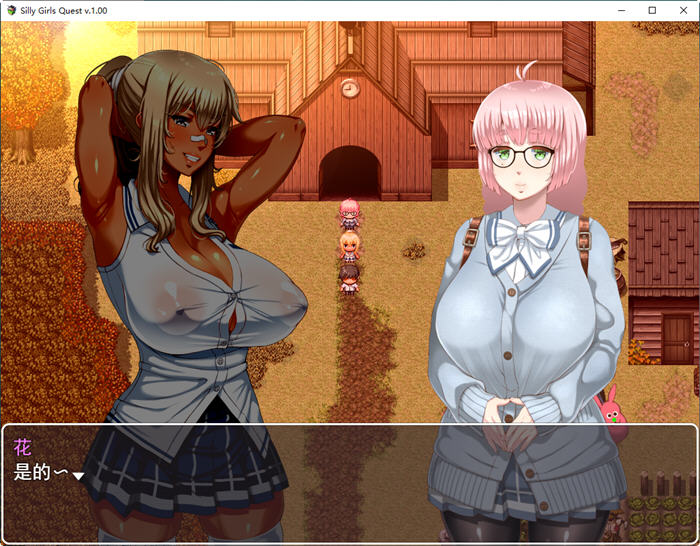 图片[4]-笨蛋大欧派小姐姐的冒险 DL云翻汉化版 日系RPG游戏 1.7G-咔游