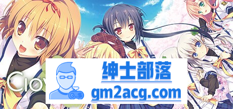 【纯爱GAL/中文/动态】幸运草的约定：Clover Day’s STEAM官方中文步兵版【新作/CV/14G】-咔游