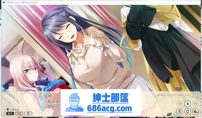 【拔作ADV/汉化】虏之旋律~调律的处女与女教师 精翻汉化版+特典+存档【新汉化/CV/3.6G】【百度网盘/秒传】插图3 1 (4)