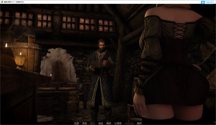 图片[5]-米莉斯的沉沦 ver0.1.9.2 汉化版 PC+安卓 SLG游戏&更新 3.5G-咔游