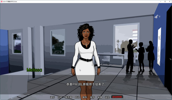 图片[2]-团聚(Reunions) CH4 汉化版 PC+安卓 手绘SLG游戏&新作 1.6G-咔游