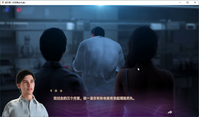 图片[5]-启示录(Apocalust) ver0.05 汉化版 PC+安卓 SLG游戏&更新 2.4G-咔游