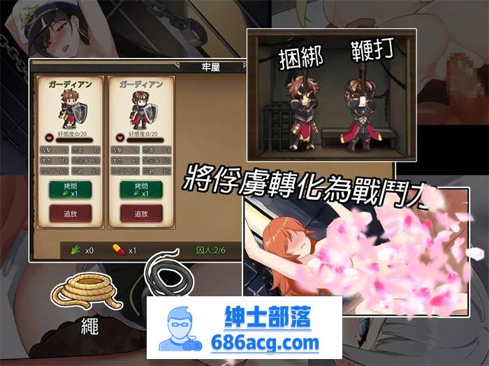 【海战经营SLG/中文/全动态】奥斯洛海传说:地域争夺凌褥战 V1.5官方中文版【更新/CV/1G】插图8 RJ422944 img smp2