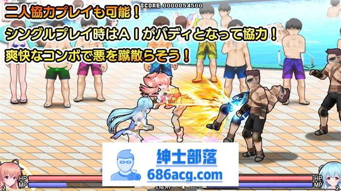 【街机ACT/汉化/全动态】燦然可憐 エクセルシフォンV1.04 云汉化版+存档+CG【更新/全CV/4G】插图5 RJ379826 img smp7