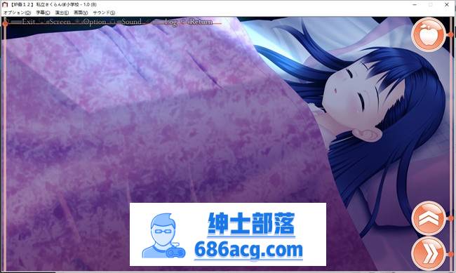 【互动SLG/生肉/全动态】炉姦12~萝莉们的小穴与触感 DL正式版【PC+安卓KR/2.5G】插图3 1 (3)